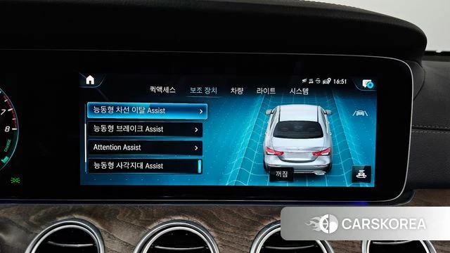 Mercedes-Benz E-Class W213 id 4556083 из Кореи 26