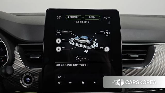 Renault Korea (Samsung) XM3 id 4414797 из Кореи 26