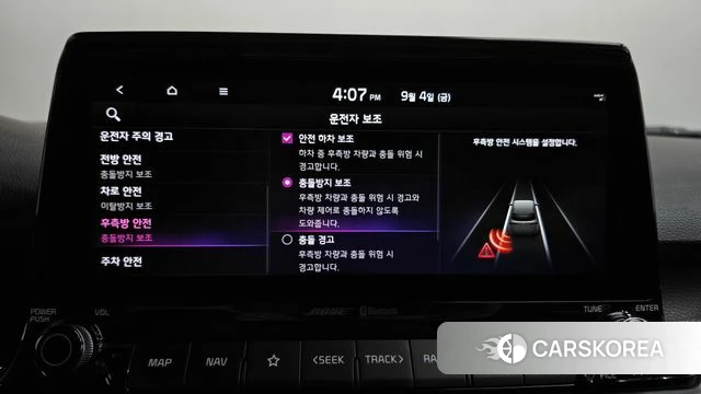 Kia Seltos id 4770335 из Кореи 26