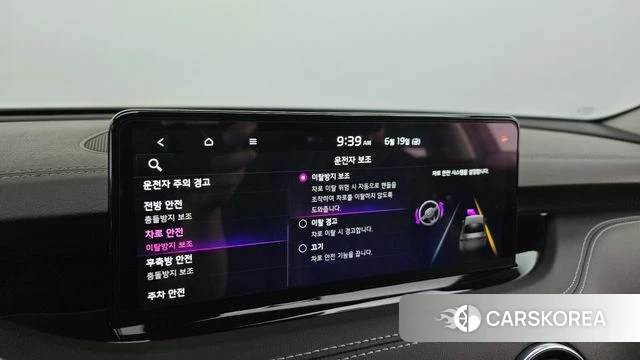 Kia Stinger Meister id 4481000 из Кореи 26