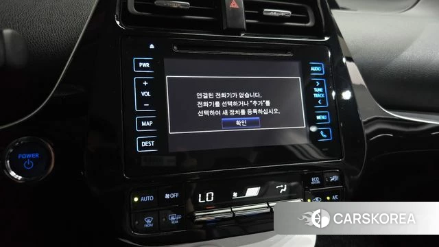 Toyota Prius 4th Generation id 4304942 из Кореи 26