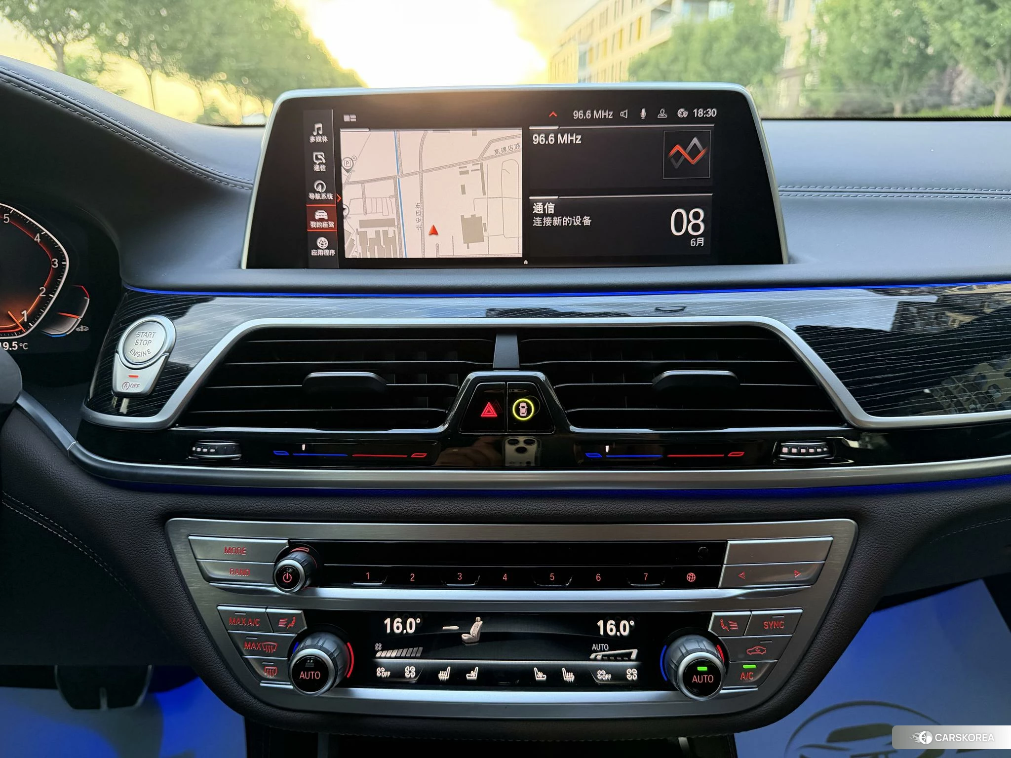 BMW 7 series id 4453692 из Китая 26