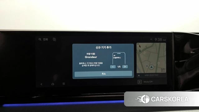Hyundai Grandeur (GN7) id 4267220 из Кореи 26