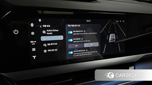 Renault Korea (Samsung) Filant id 4426951 из Кореи 26