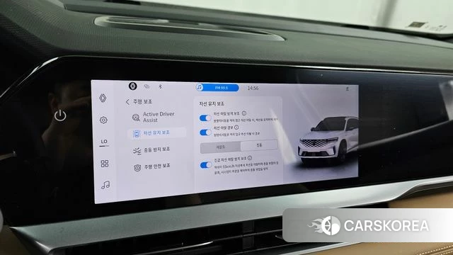 Renault Korea (Samsung) Grand Coleos id 4639909 из Кореи 26