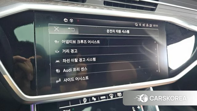 Audi A6 (C8) id 4500880 из Кореи 26