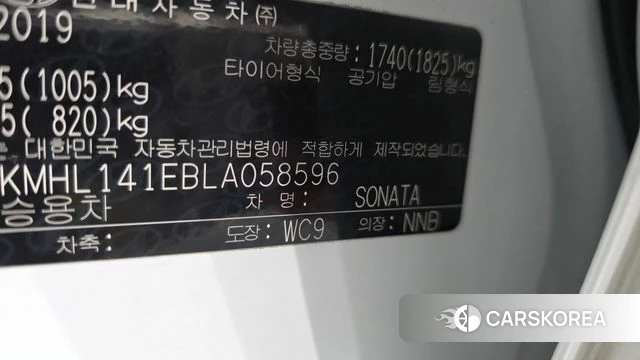 Hyundai Sonata (DN8) id 4188053 из Кореи 26