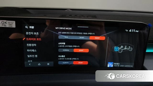 Kia The New K8 Hybrid id 4474295 из Кореи 26