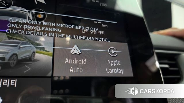 Renault Korea (Samsung) Arcana id 4479918 из Кореи 26