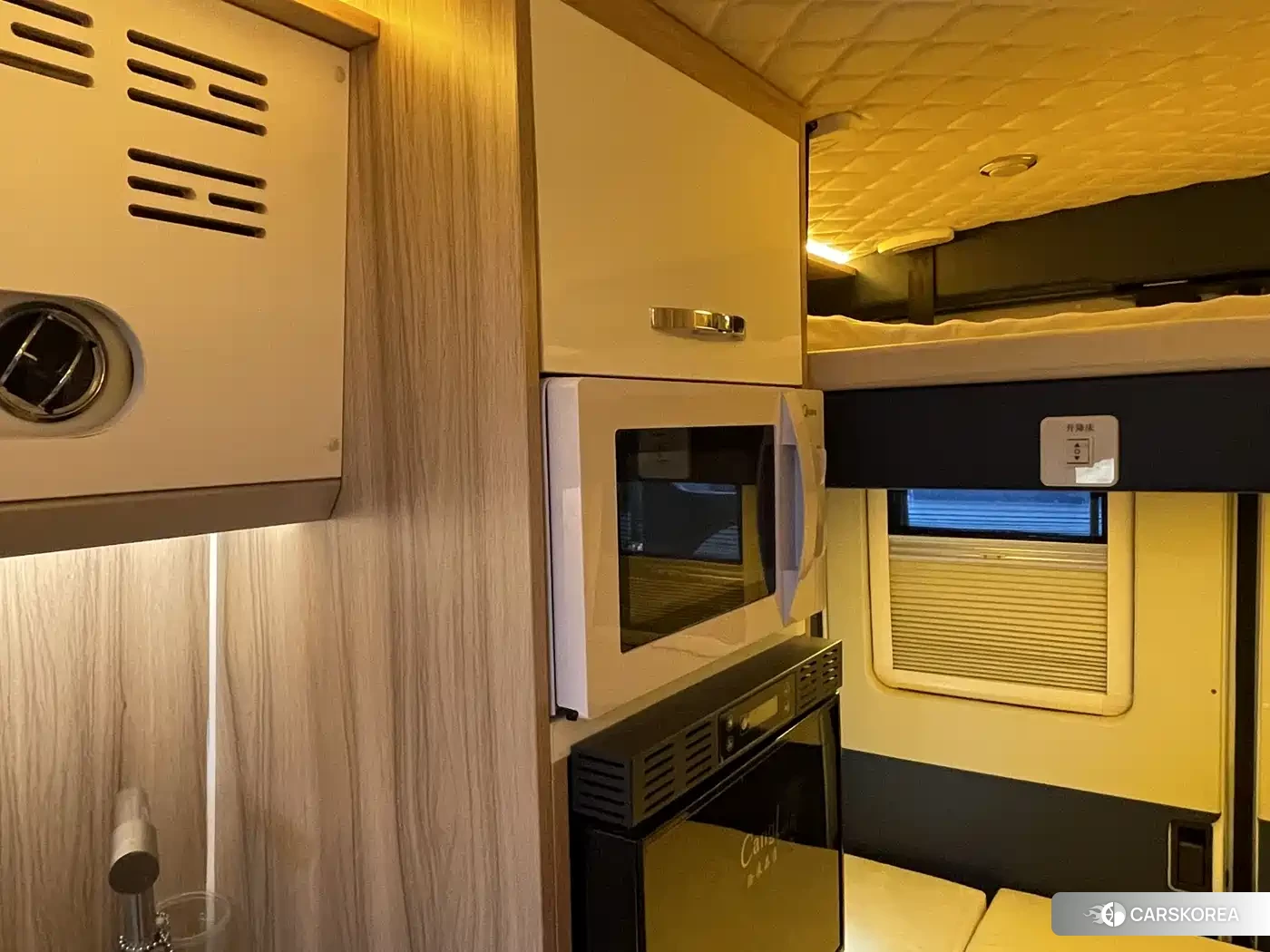 Chase SAIC MAXUS V90 RV id 4577832 из Китая 26