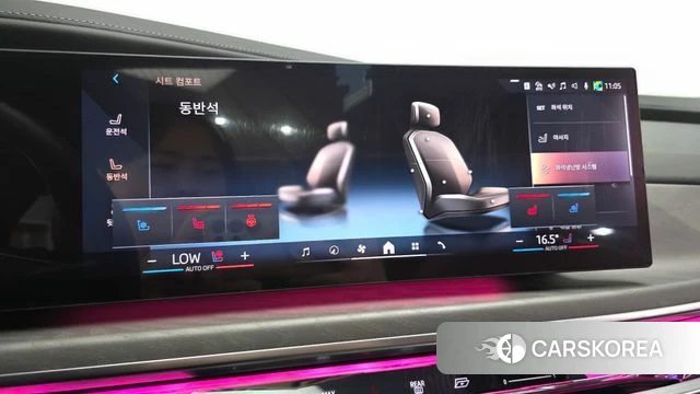 BMW i7 (G70) id 4640554 из Кореи 26