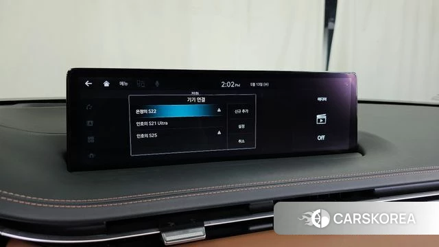 Genesis GV70 id 4315513 из Кореи 26