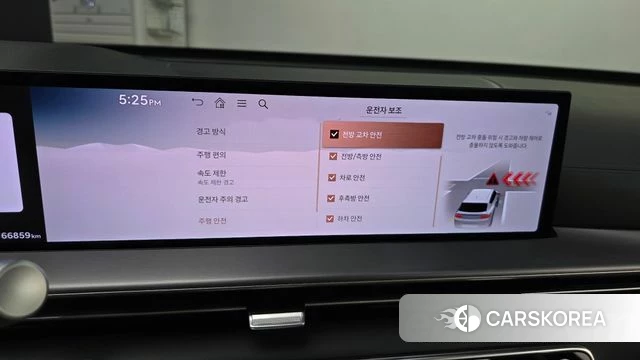 Genesis GV80 id 4630164 из Кореи 26