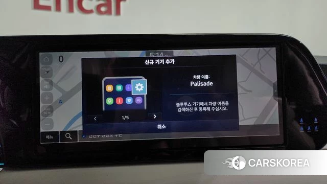Hyundai The New Palisade id 4744845 из Кореи 26