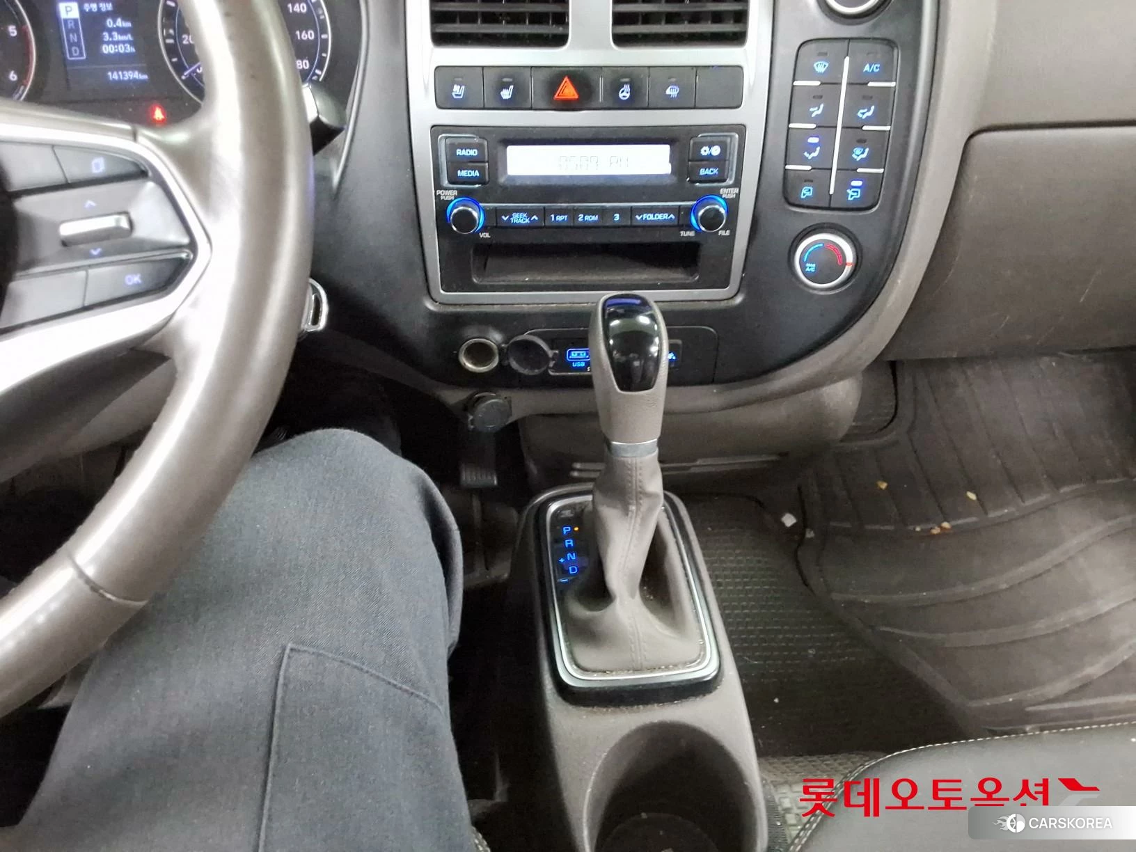 Hyundai Porter II id 4289425 из Кореи 25