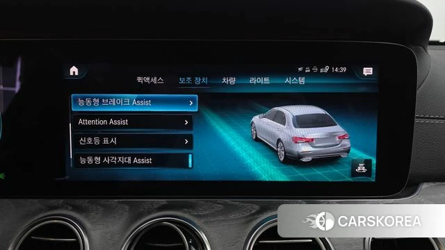 Mercedes-Benz E-Class W213 id 4881702 из Кореи 26