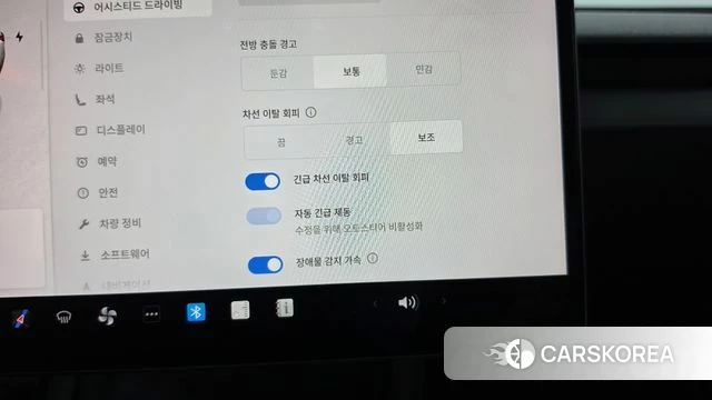 Tesla Model 3 id 4681820 из Кореи 26