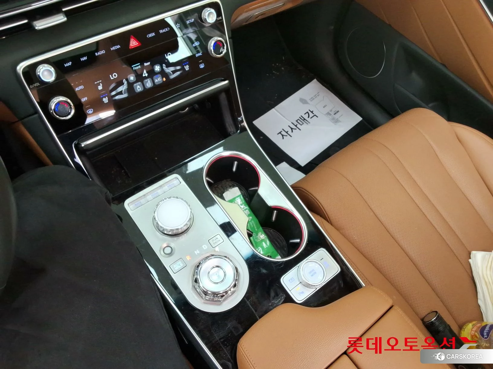 Hyundai GV80 id 3888319 из Кореи 26