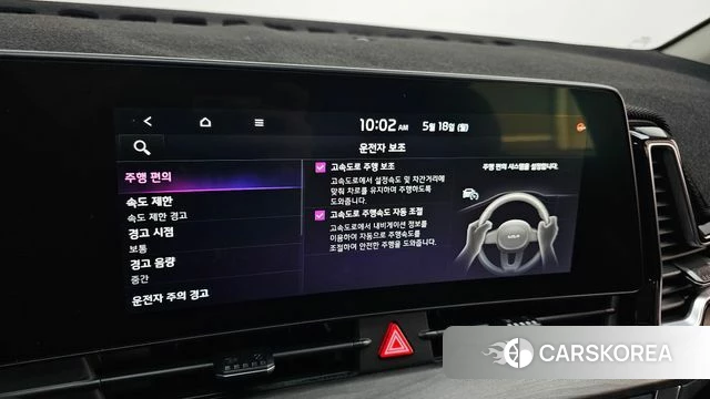 Kia Sportage 5th Generation id 4338113 из Кореи 26