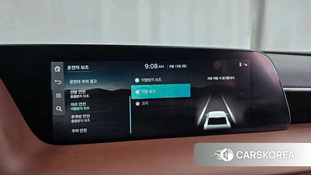 Genesis G90 (RS4) id 4749890 из Кореи 26