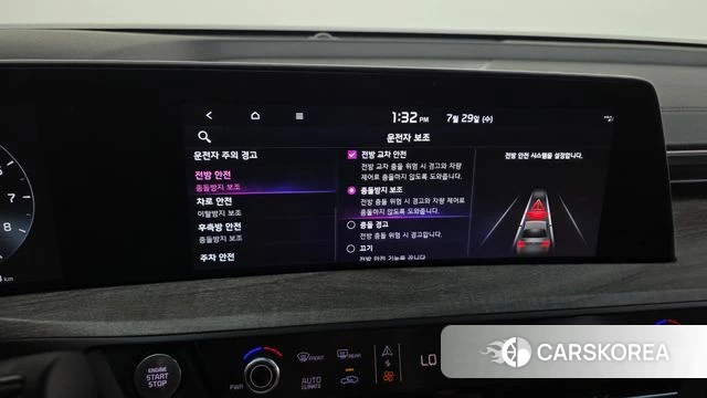 Kia K8 id 4640185 из Кореи 26