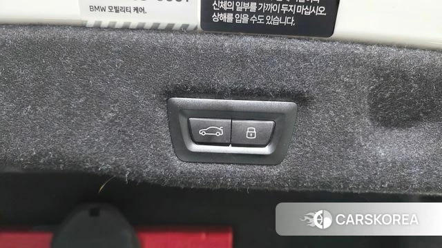 BMW i5 (G60) id 4870860 из Кореи 26