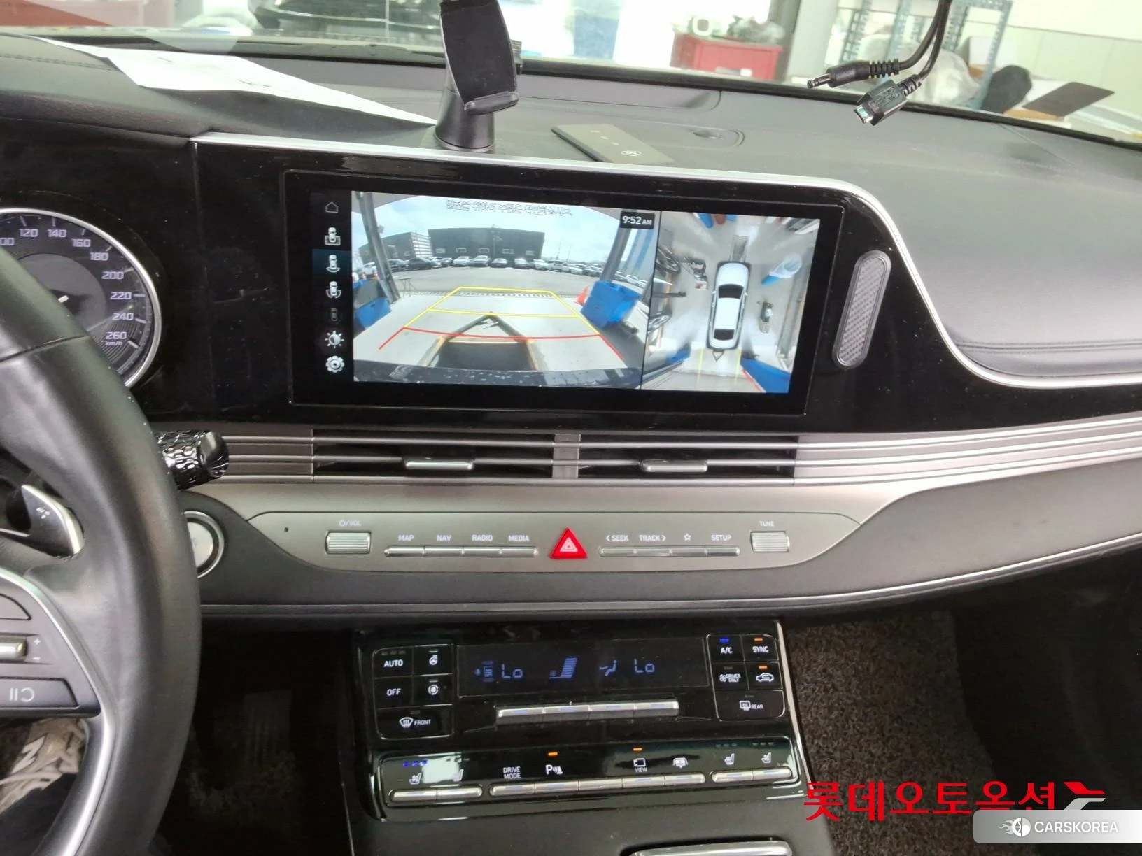 Hyundai Grandeur Hybrid id 3869281 из Кореи 26