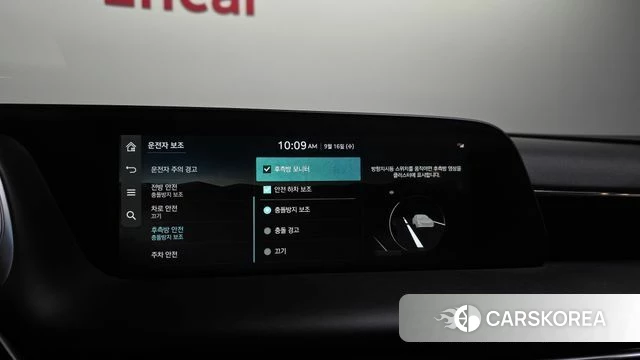 Genesis G90 (RS4) id 4863985 из Кореи 26