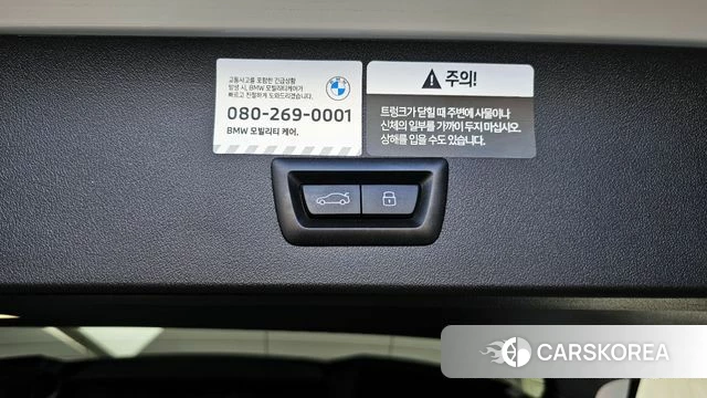 BMW X3 (G45) id 4359973 из Кореи 26