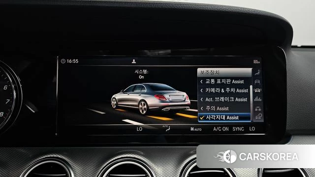 Mercedes-Benz E-Class W213 id 4363318 из Кореи 26