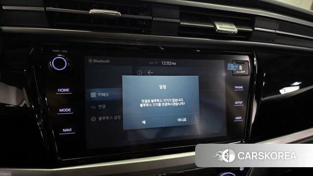 Ssangyong Beautiful Korando id 4434919 из Кореи 26