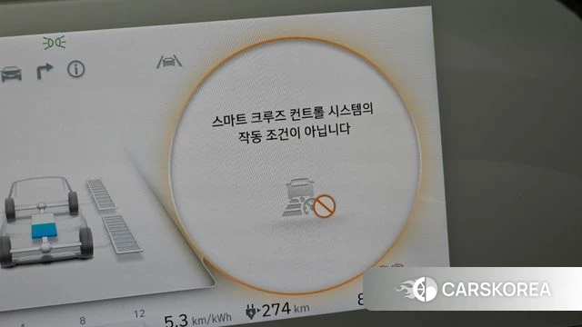 Hyundai Ionic 5 id 4282475 из Кореи 26