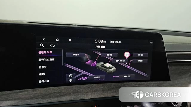Kia K8 Hybrid id 4935993 из Кореи 26