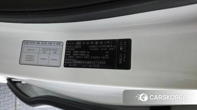 Kia The New Carnival id 4377779 из Кореи 26