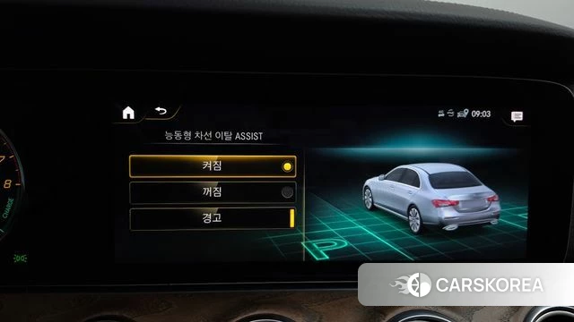 Mercedes-Benz E-Class W213 id 4283824 из Кореи 26