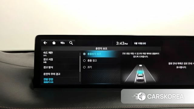 Genesis GV70 id 4316462 из Кореи 26