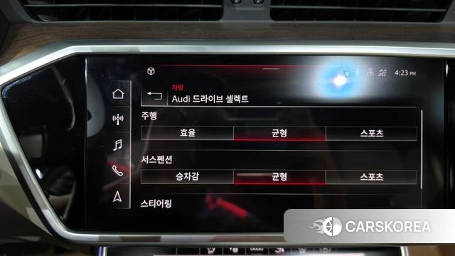 Audi A7 (4K) id 4323344 из Кореи 26