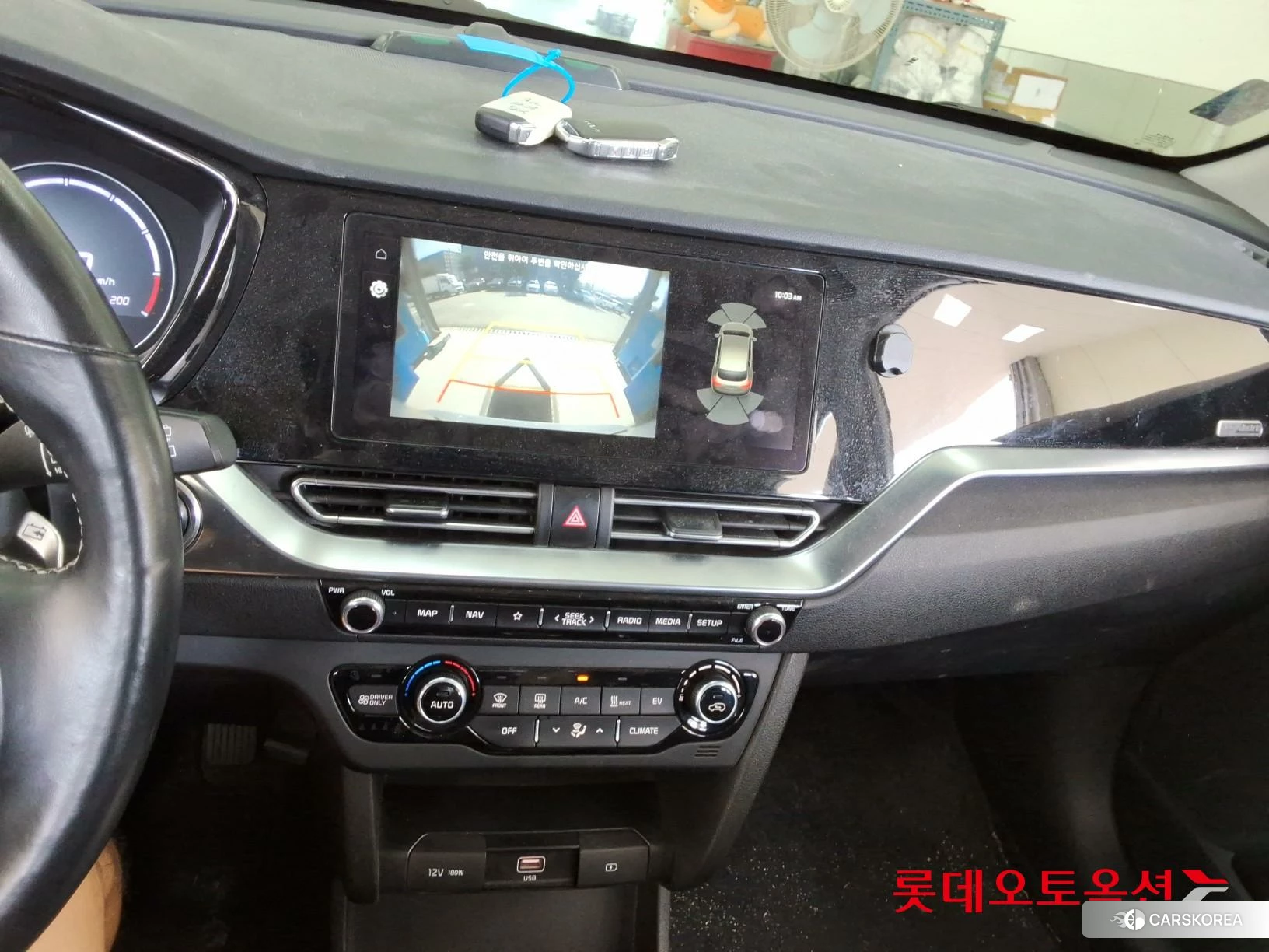 Kia Niro Plus id 4909328 из Кореи 26