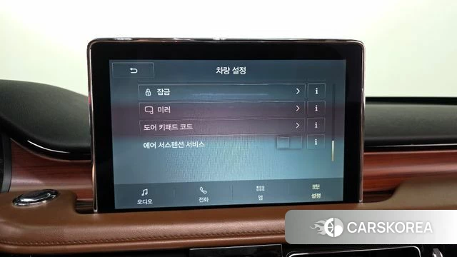 Lincoln Aviator 2nd generation id 4196151 из Кореи 26