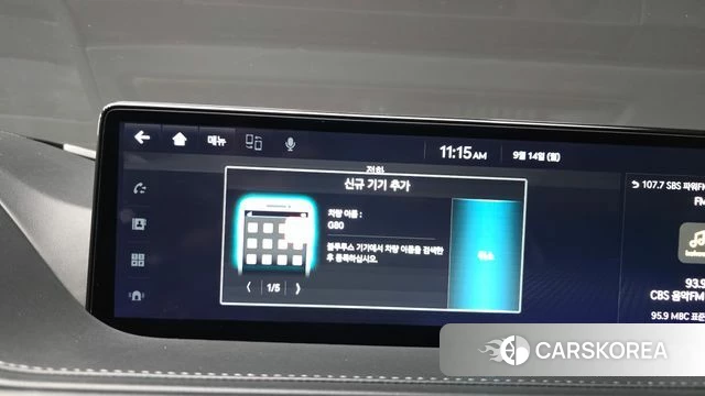 Genesis G80 (RG3) id 4848396 из Кореи 26