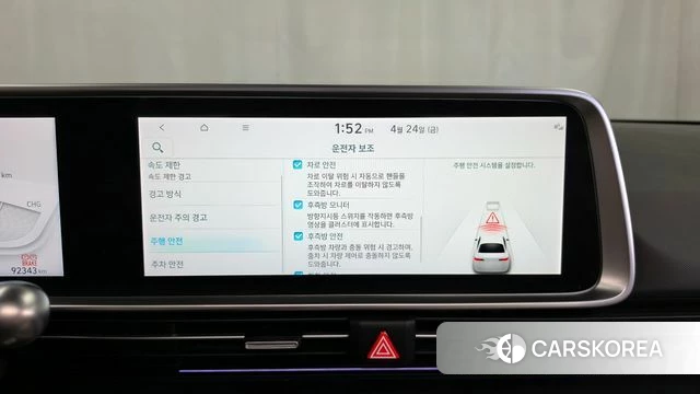 Hyundai Ionic 6 id 4201826 из Кореи 26