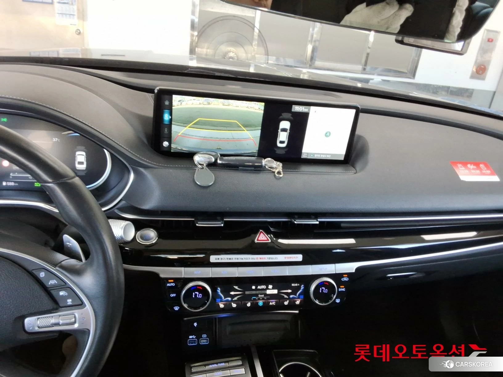 Hyundai G80 id 4679343 из Кореи 26