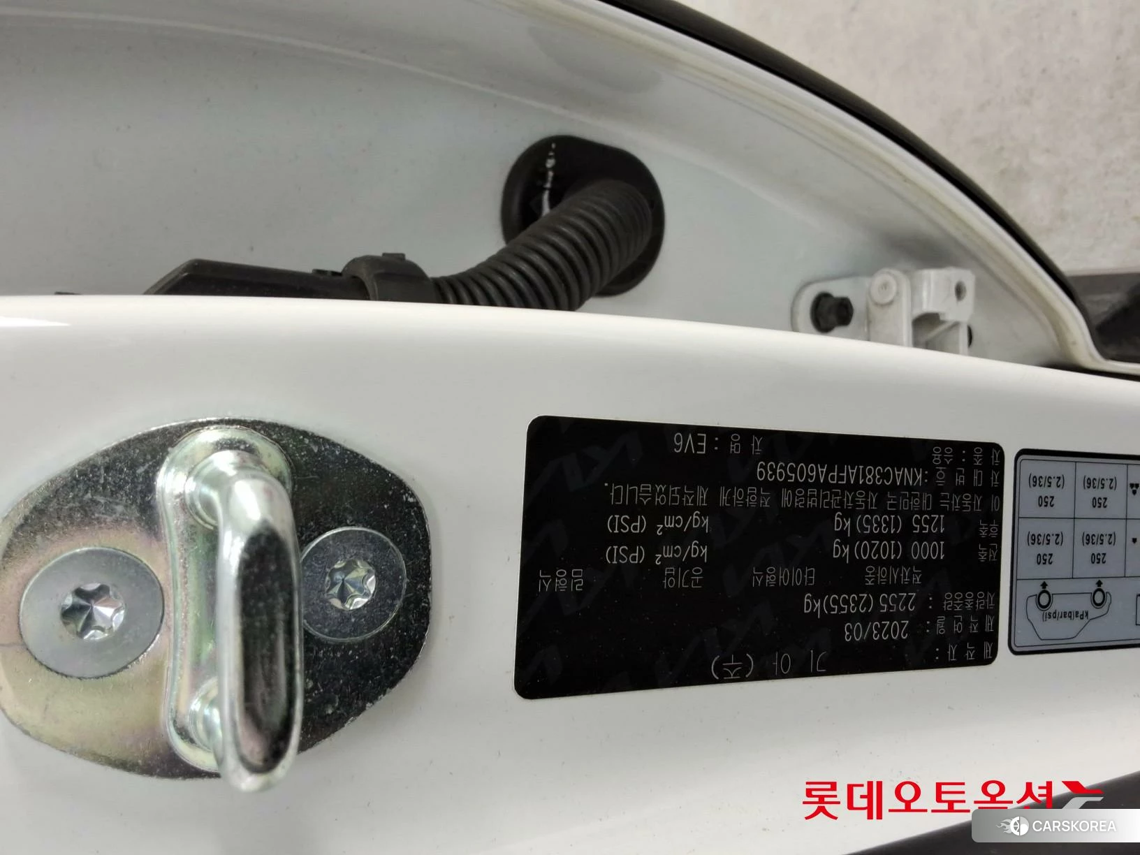 Kia EV6 id 3869403 из Кореи 26