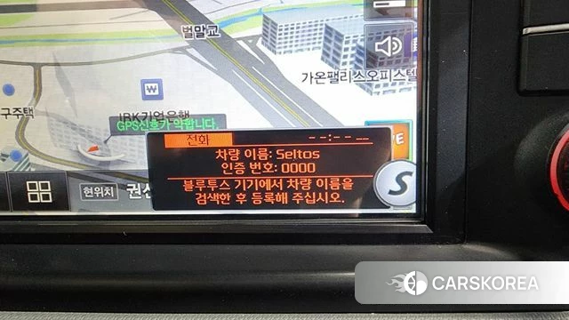 Kia Seltos id 4642503 из Кореи 26