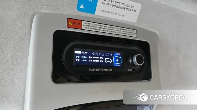 Hyundai Staria id 4480464 из Кореи 26