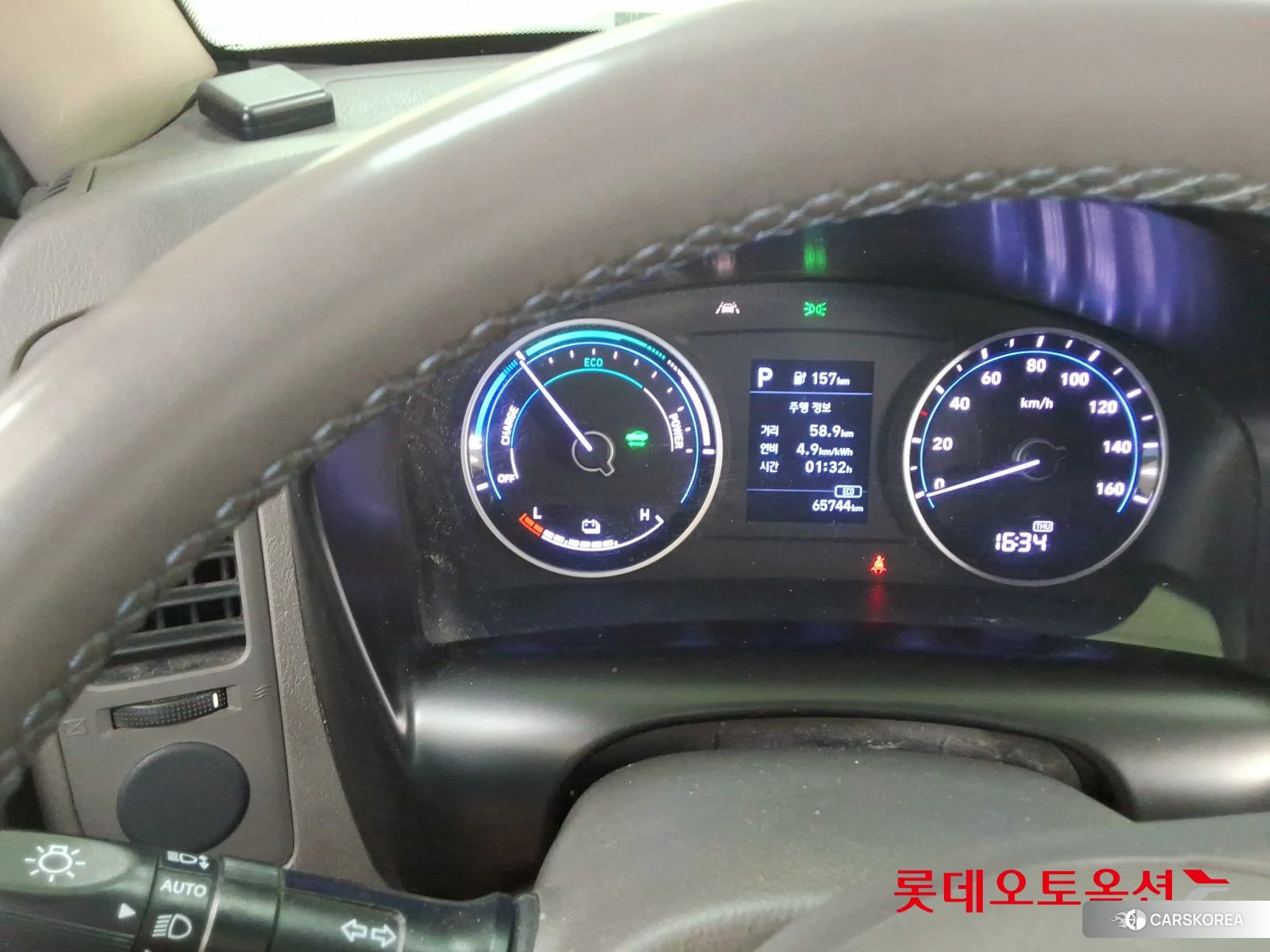 Hyundai Porter II electric id 4909275 из Кореи 9