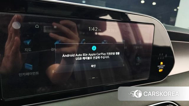 Hyundai Palisade id 4542167 из Кореи 26