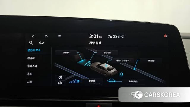Hyundai Avante Hybrid (CN7) id 4614026 из Кореи 26