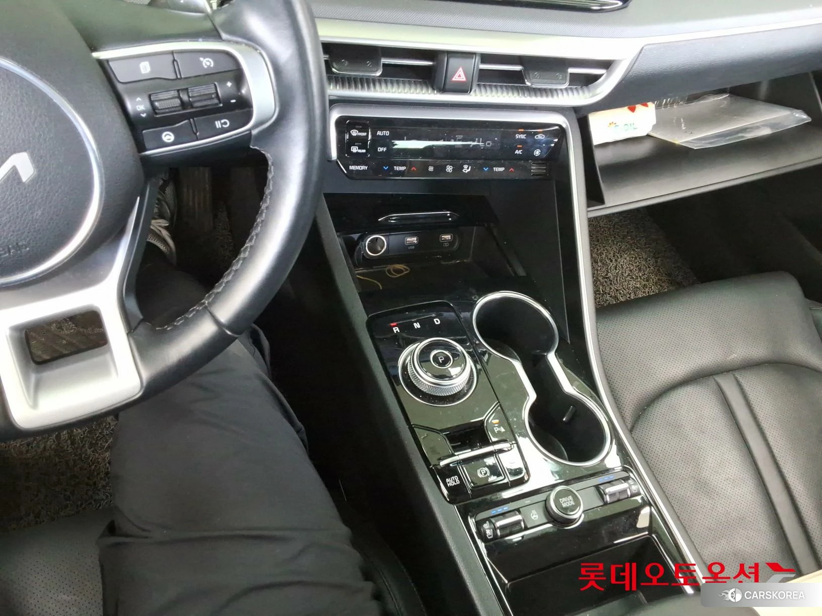 Kia K5 id 3882137 из Кореи 26