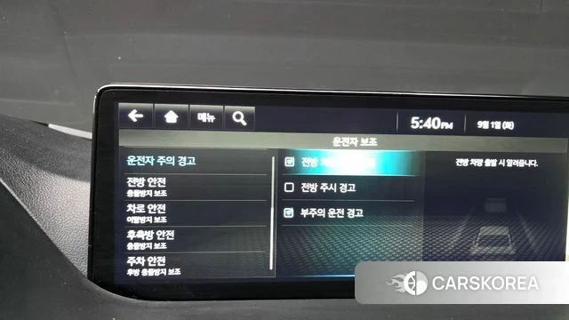 Genesis G80 (RG3) id 4753971 из Кореи 26